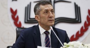 التعليم عن بعد في تركيا