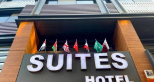 بورصا سويتس أبارت أوتل