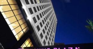 فندق كراون بلازا بورصة